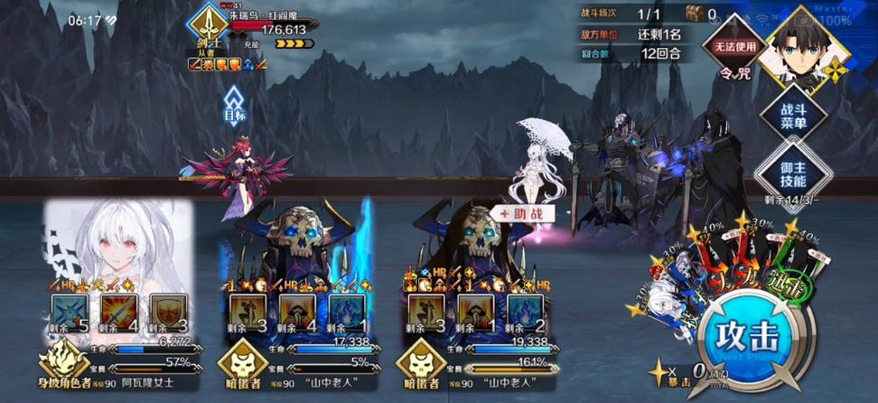 王哈最全游戏攻略解说_王哈最新游戏技巧通关