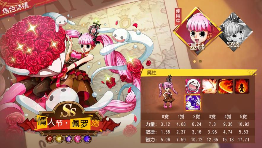 王启航最全游戏攻略解说_王启航最新游戏技巧通关