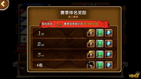 王启航最全游戏攻略解说_王启航最新游戏技巧通关