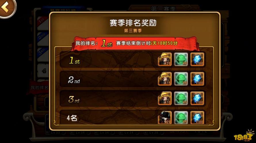 王启航最全游戏攻略解说_王启航最新游戏技巧通关