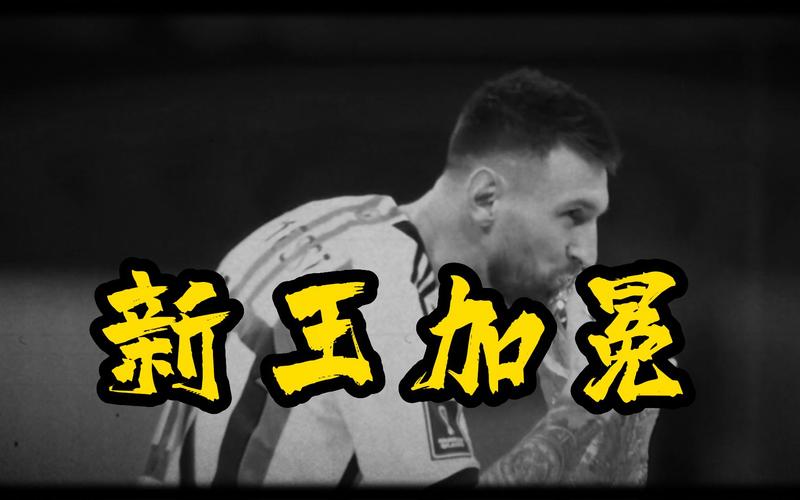 王加冕最全游戏攻略解说_王加冕最新游戏技巧通关