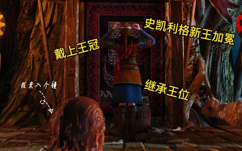 王加冕最全游戏攻略解说_王加冕最新游戏技巧通关