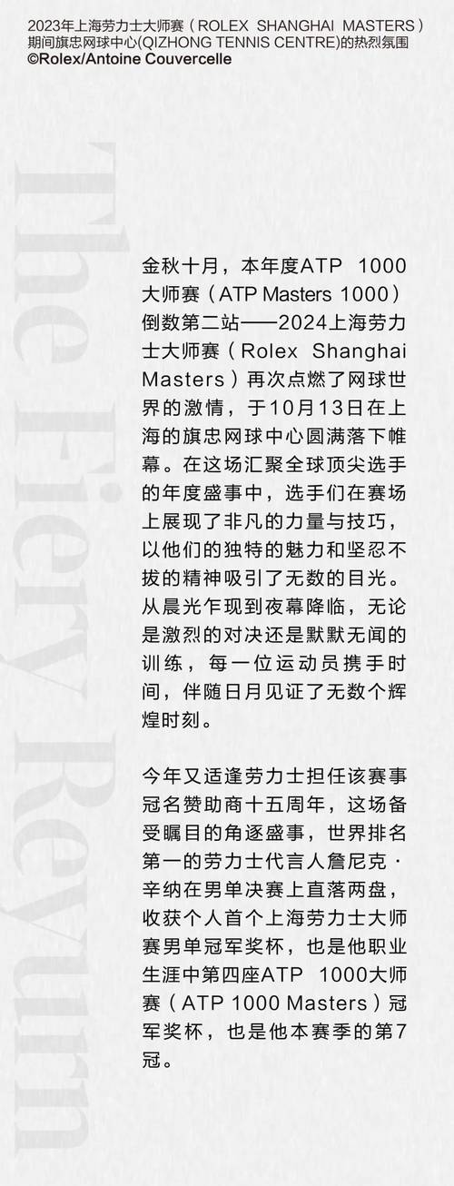 王加冕最全游戏攻略解说_王加冕最新游戏技巧通关