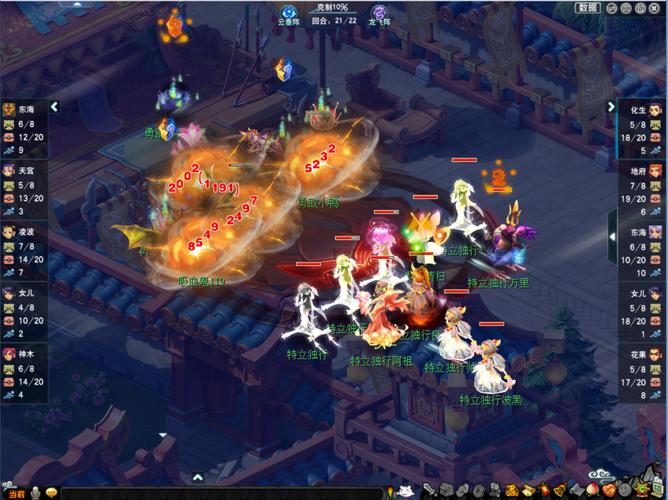 王加冕最全游戏攻略解说_王加冕最新游戏技巧通关