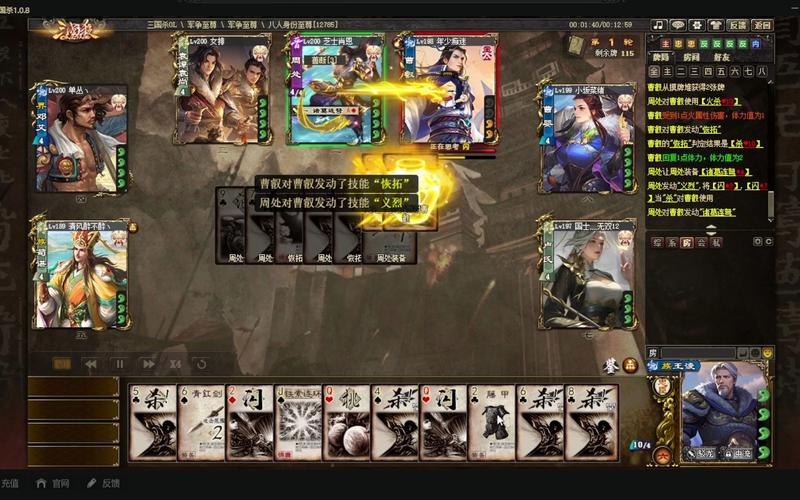 王凌最全游戏攻略解说_王凌最新游戏技巧通关