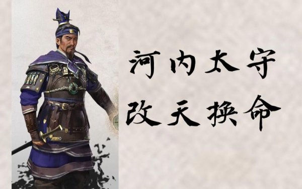 王匡游戏全攻略解说_王匡最新技巧通关