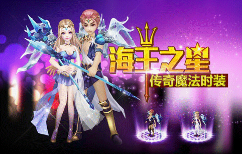 王全新最全游戏攻略解说_王全新最新游戏技巧通关