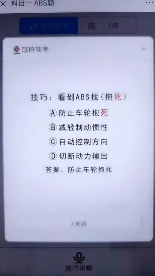 王亚琦游戏攻略全解析_王亚琦最新技巧助你轻松过关