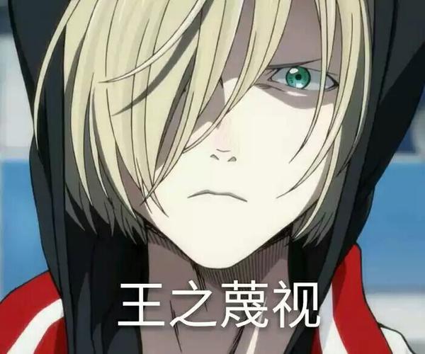 王之蔑视最全游戏攻略解说_王之蔑视最新游戏技巧通关