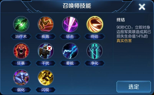 王之荣耀新手入门到高手的游戏攻略_王之荣耀最新技巧全解析