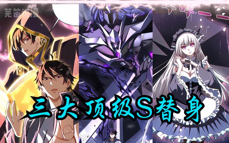 王之宝库最全游戏攻略解说_王之宝库最新游戏技巧通关