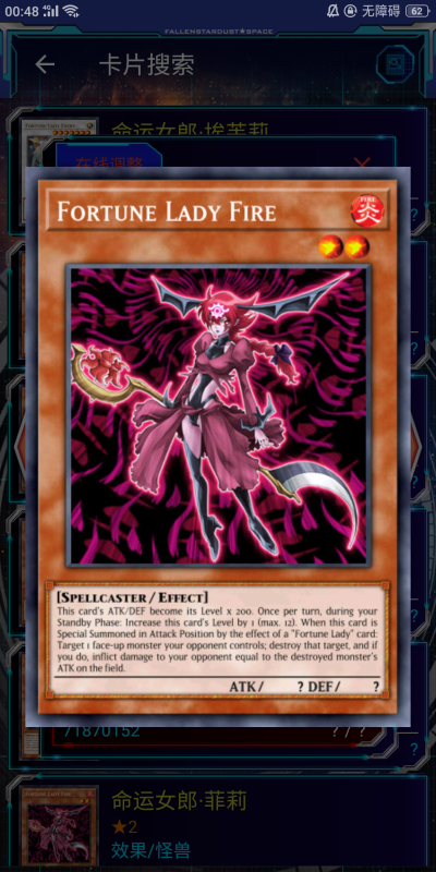 王之力最全游戏攻略解说_王之力最新游戏技巧通关