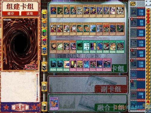 王之力最全游戏攻略解说_王之力最新游戏技巧通关