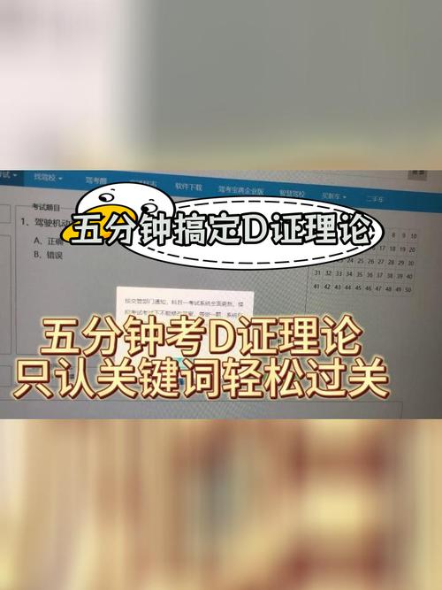 王世颖游戏攻略全解析_王世颖最新技巧助你轻松过关