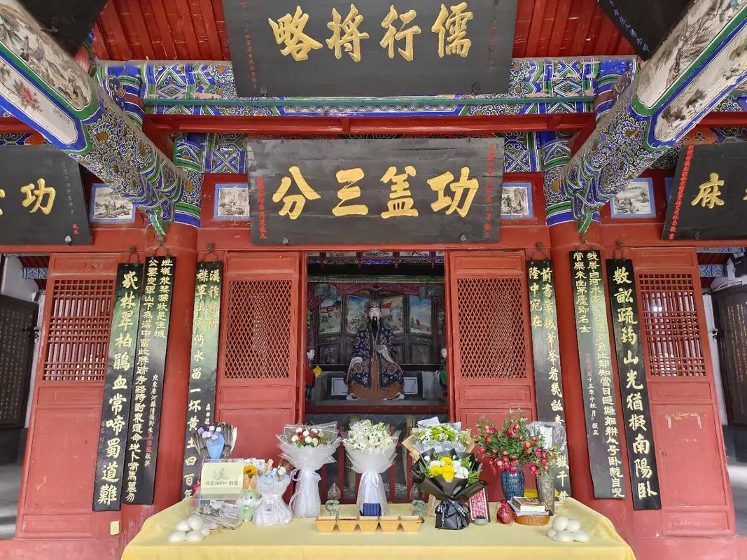 王业不偏安最全游戏攻略解说_王业不偏安最新游戏技巧通关