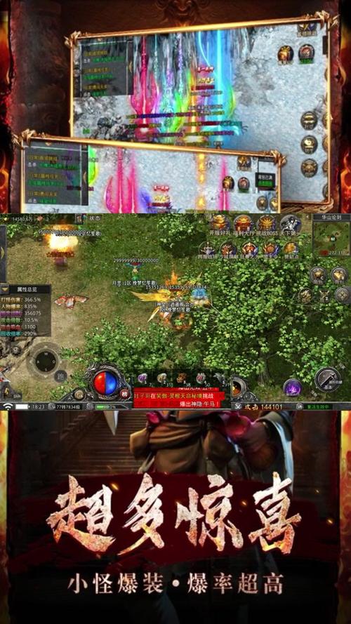 玉魂最全游戏攻略解说_玉魂最新游戏技巧通关