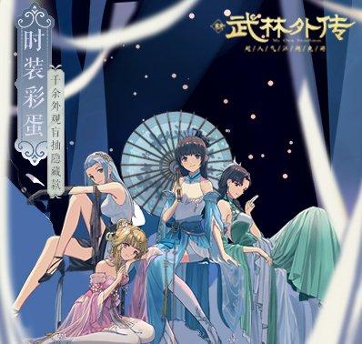 玉灵最全游戏攻略解说_玉灵最新游戏技巧通关