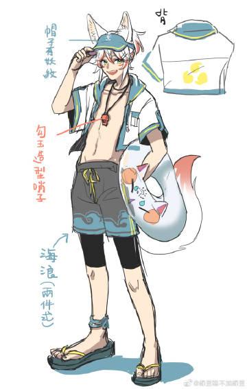 玉步最全游戏攻略解说_玉步最新游戏技巧通关