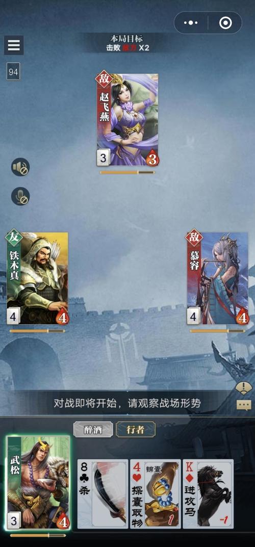 玉步最全游戏攻略解说_玉步最新游戏技巧通关