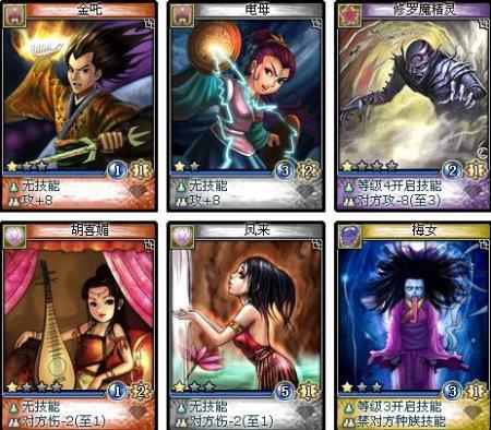 玉桂夫人最全游戏攻略解说_玉桂夫人最新游戏技巧通关