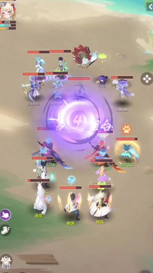 玉仙最全游戏攻略解说_玉仙最新游戏技巧通关