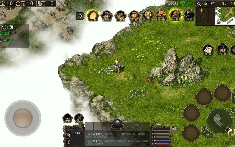 玉仙最全游戏攻略解说_玉仙最新游戏技巧通关