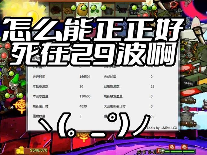 玉仙最全游戏攻略解说_玉仙最新游戏技巧通关