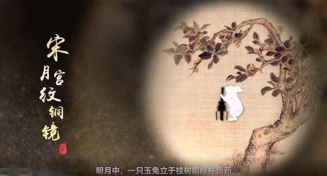 玉兔奔月最全游戏攻略解说_玉兔奔月最新游戏技巧通关