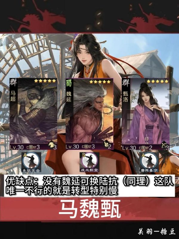 率土之滨下载_率土之滨全方面攻略解析_率土之滨最新玩法技巧