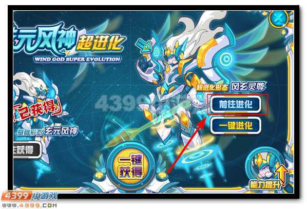 玄风最全游戏攻略解说_玄风最新游戏技巧通关