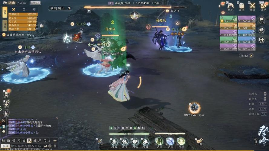 玄风最全游戏攻略解说_玄风最新游戏技巧通关