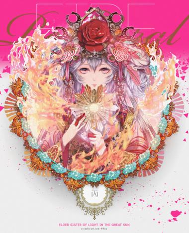 玄黓最全游戏攻略解说_玄黓最新游戏技巧通关