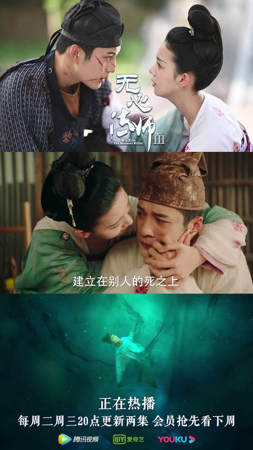 玄鹄游戏最全攻略解说_玄鹄最新技巧通关