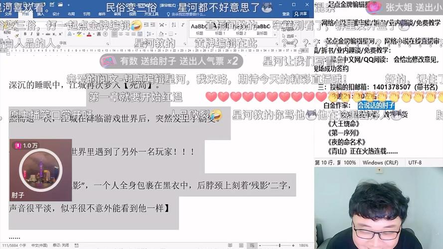 玄鹄游戏最全攻略解说_玄鹄最新技巧通关