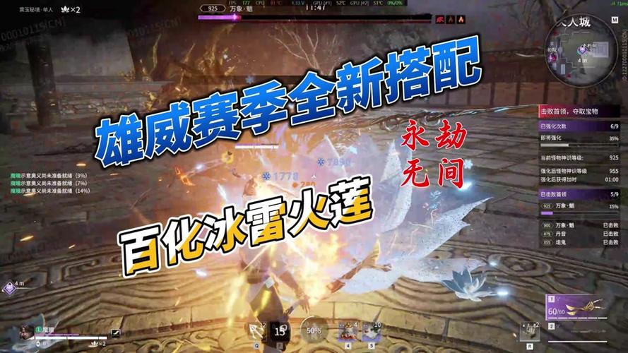 玄雷游戏最全攻略解说_玄雷游戏最新技巧通关