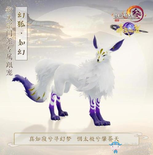 玄门天宗新手入门到高手进阶全攻略_玄门天宗必知游戏技巧