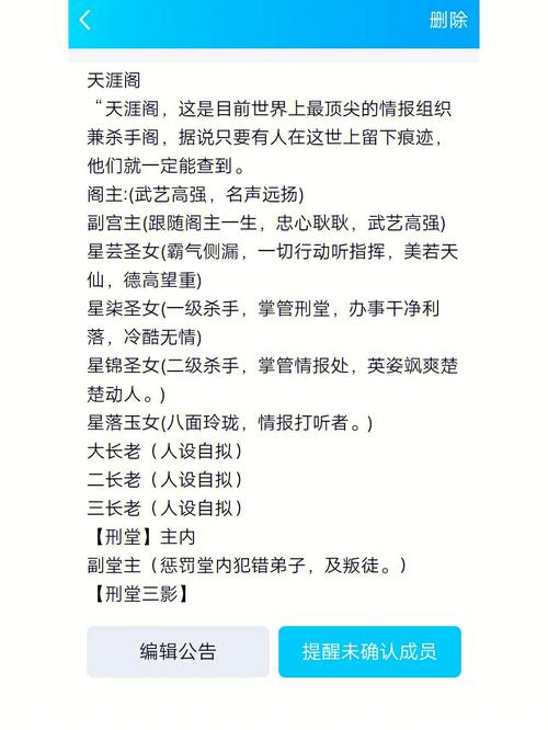 玄都游戏最全攻略解说_玄都最新技巧通关秘籍