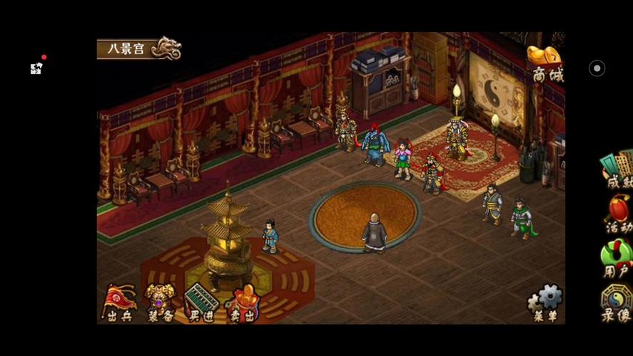 玄都游戏最全攻略解说_玄都最新技巧通关秘籍