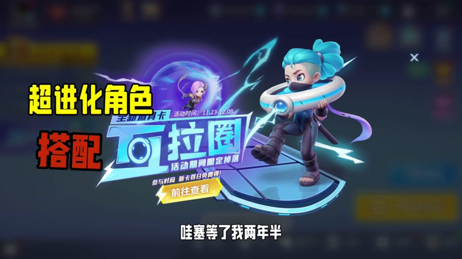 玄裳最全游戏攻略解说_玄裳最新游戏技巧通关