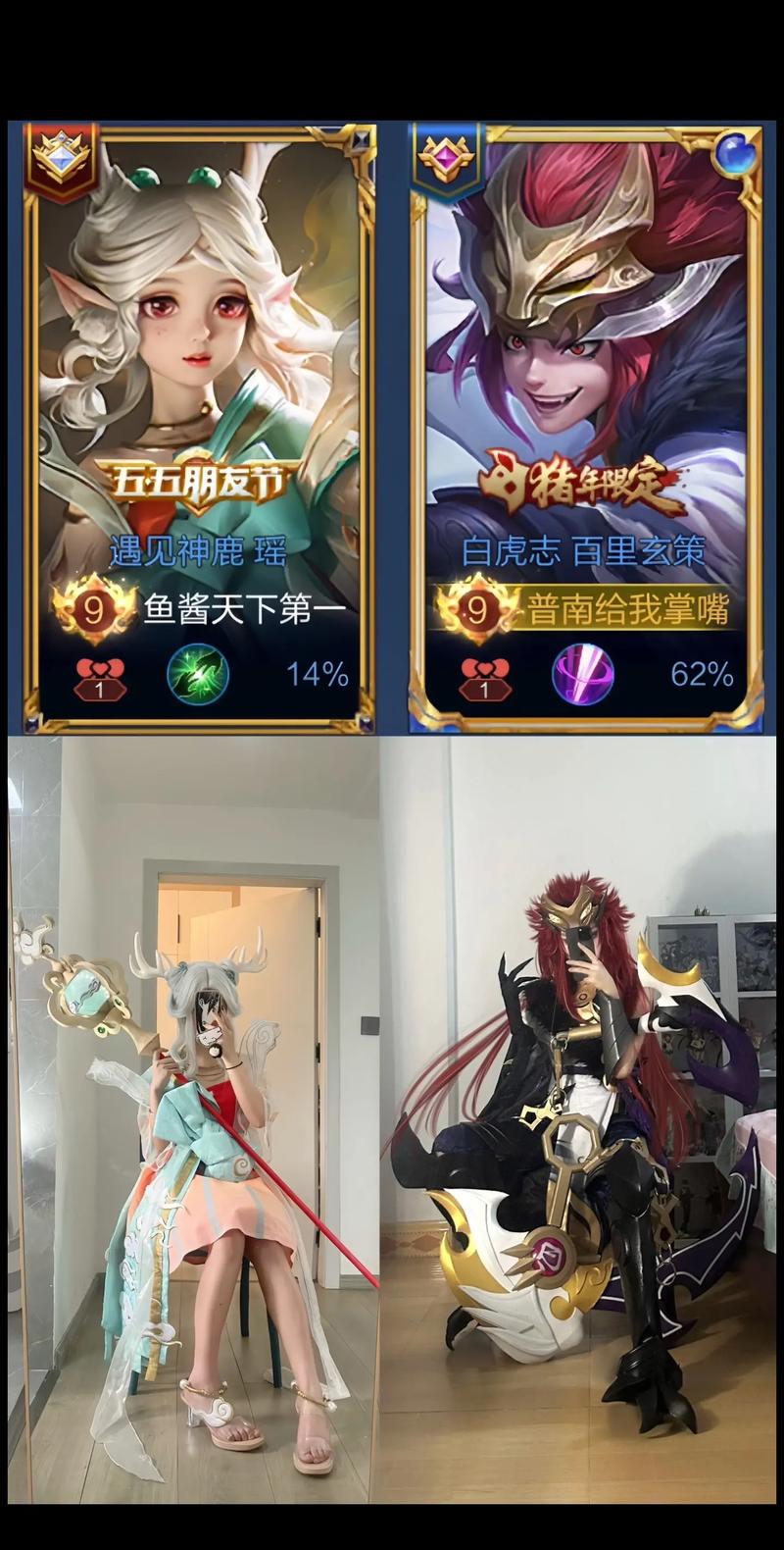 玄策游戏攻略_玄策高玩技巧分享