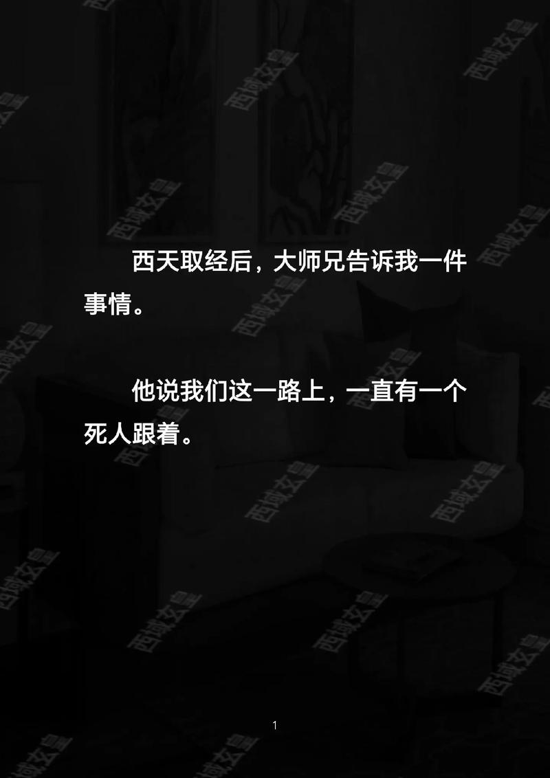 玄皇最全游戏攻略解说_玄皇最新游戏技巧通关