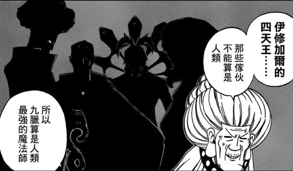 玄田哲章游戏全通关攻略秘籍_玄田哲章最新玩法技巧汇总