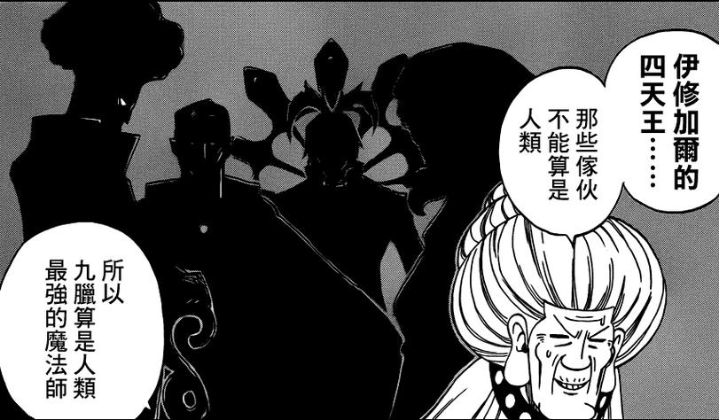 玄田哲章游戏全通关攻略秘籍_玄田哲章最新玩法技巧汇总