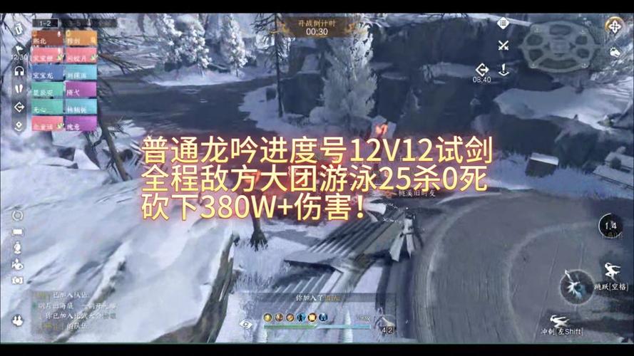 玄玑游戏最全攻略解说_玄玑游戏最新技巧通关