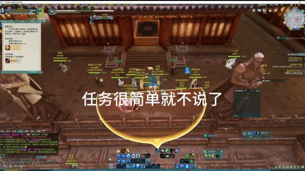 玄玑游戏最全攻略解说_玄玑游戏最新技巧通关