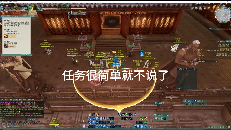 玄玑游戏最全攻略解说_玄玑游戏最新技巧通关