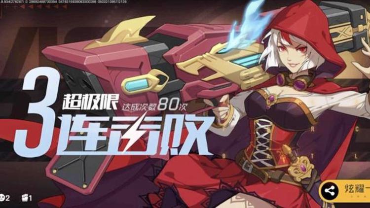 玄狐最全游戏攻略解说_玄狐最新游戏技巧通关