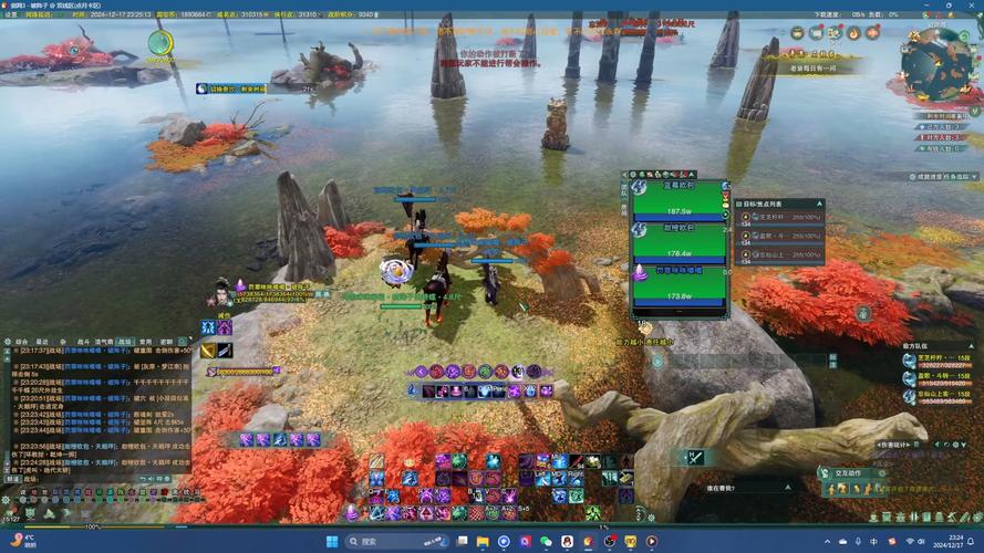 玄水最全游戏攻略解说_玄水最新游戏技巧通关