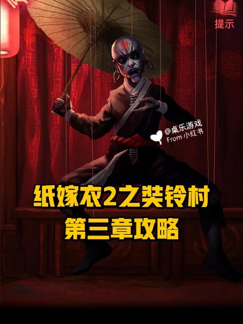 玄气游戏最全攻略解说_玄气游戏最新技巧通关