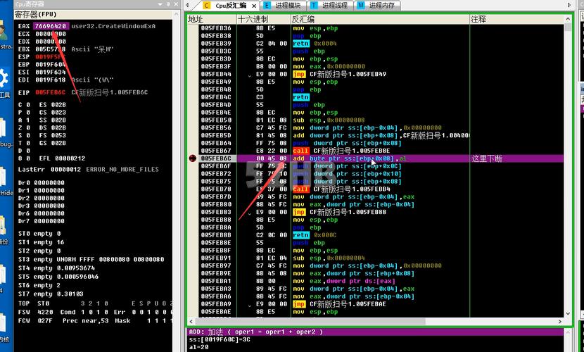 玄武盾最全游戏攻略解说_玄武盾最新游戏技巧通关